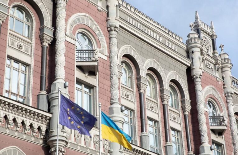 НБУ утретє поспіль зберіг рівень облікової ставки