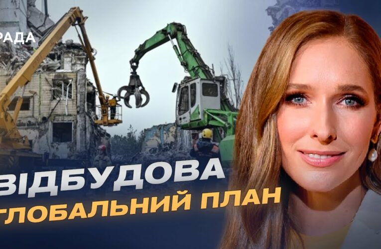 Майбутнє країни: роль бізнесу та молоді у відбудові України | Катерина Осадча