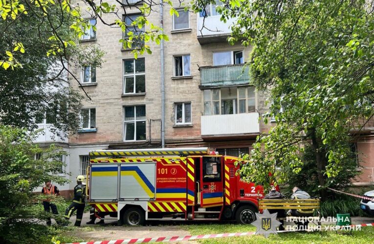 У Тернополі в квартирі здетонувала граната: двоє загиблих
