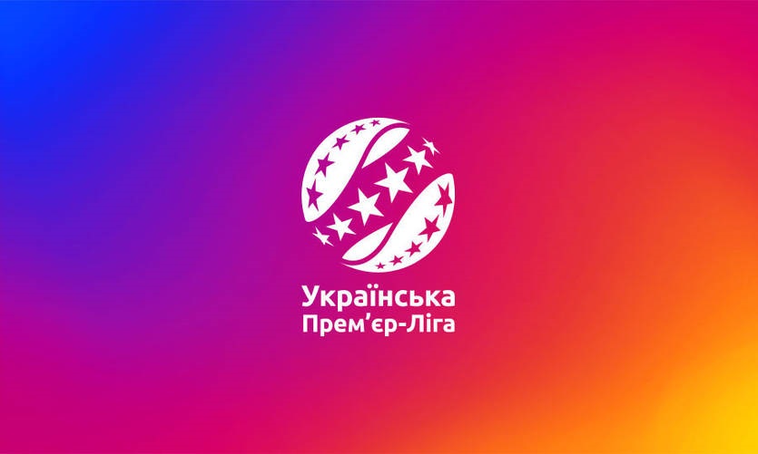 Новини спорту - УПЛ представила календар матчів на наступний сезон