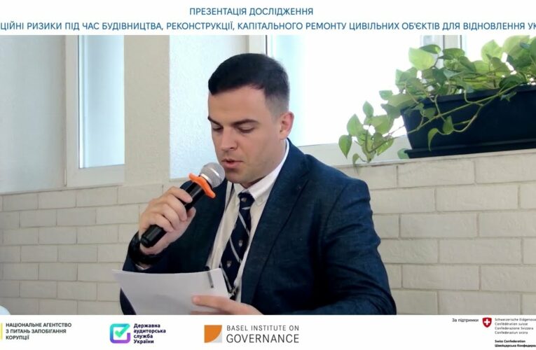 Відбудова на місцях: проблеми подолання корупції в регіонах та громадах