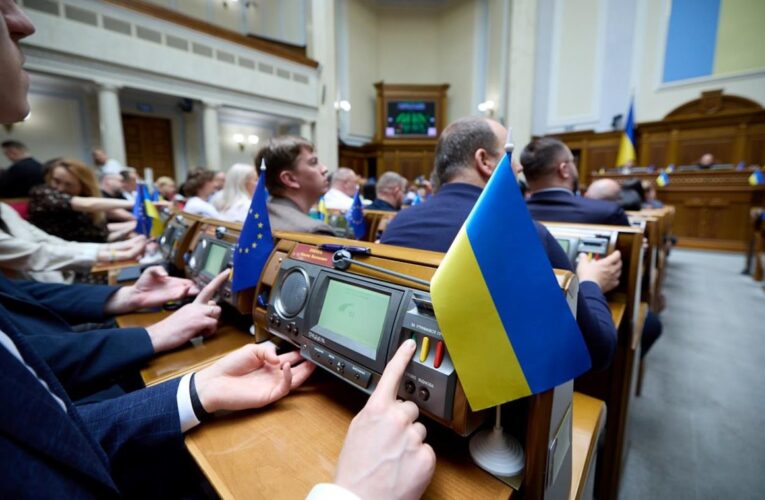 Верховна Рада обмежила незалежність НАБУ і САП