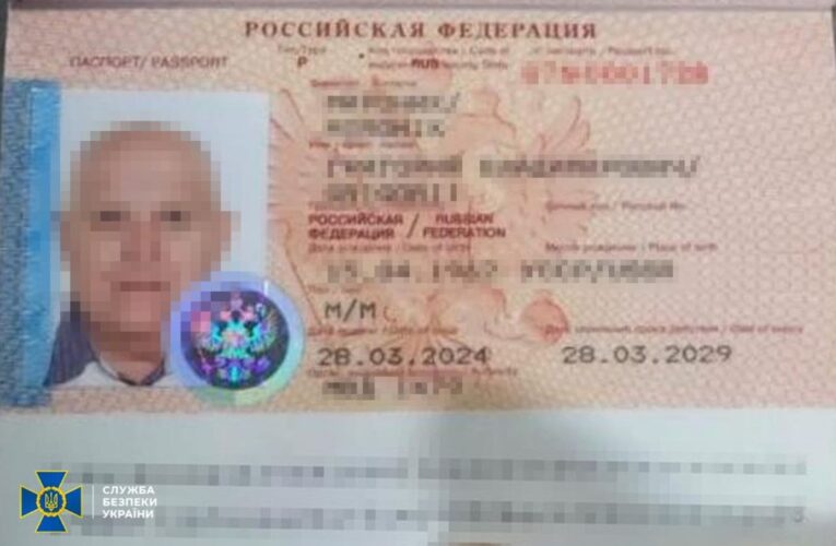 Викрито агента ФСБ, який підготував схрони зі зброєю для терактів