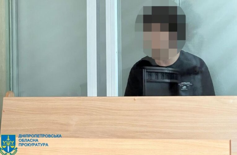 Зарізав жінку біля банкомата: у Дніпрі поліція затримала 14-річного юнака