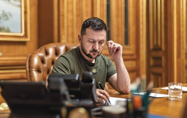 Новини України - Зеленський ініціював ратифікацію спецтрибуналу