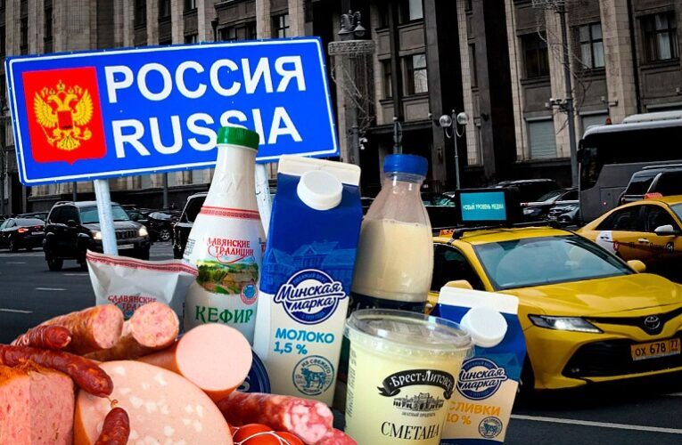 Білоруська політика загострює торговельну напругу з РФ – розвідка