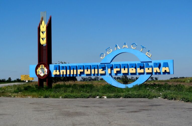 Бої на Дніпропетровщині. Нову окупацію спростували