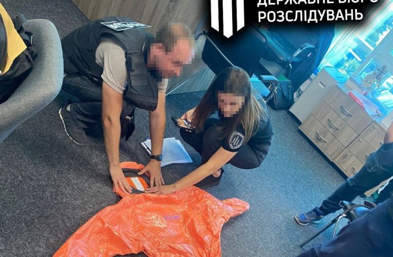 ДБР викрило махінації з закупівлею спецодягу у ДСНС Вінниччини