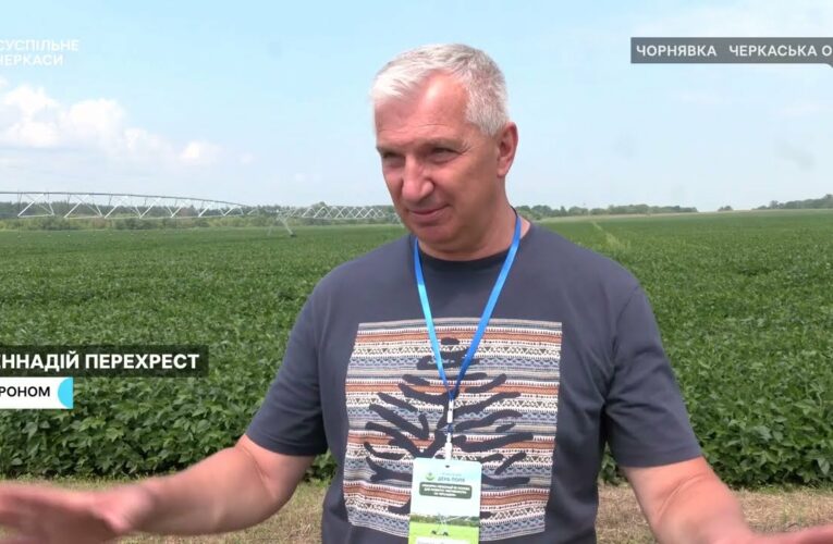 Як зрошувальні системи сприяють збереженню врожайності Черкащини