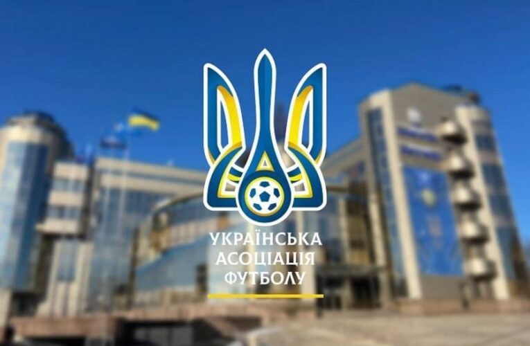 УАФ просить футбольних функціонерів скасувати присутність російських клубів
