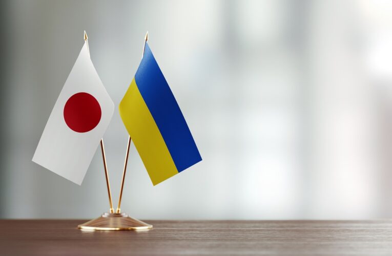 Україна та Японія запускають оборонні консультації
